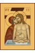 Икона Не рыдай Мене, Мати, арт MSM-6117