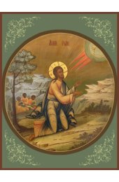 Икона Моление о Чаше, арт MSM-6123