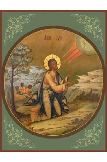 Икона Моление о Чаше, арт MSM-6123