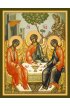 Икона Святая Троица, арт MSM-6124