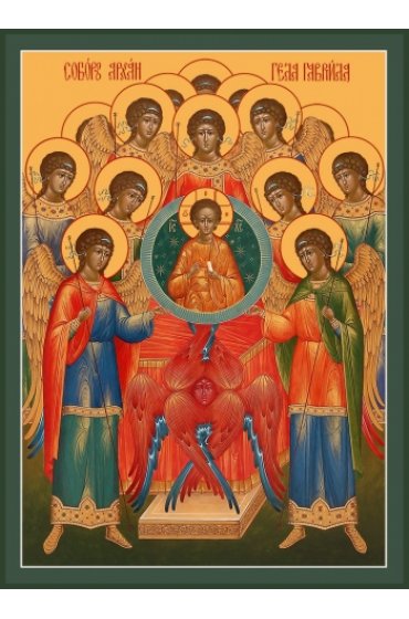 Икона Собор Архангела Гавриила, арт MSM-6156