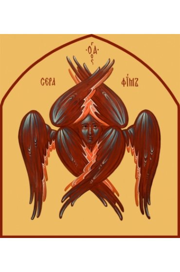 Икона Серафим Шестикрылый, арт MSM-6163