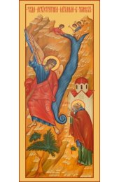 Икона Чудо Архистратига Михаила в Хонех, арт MSM-6170
