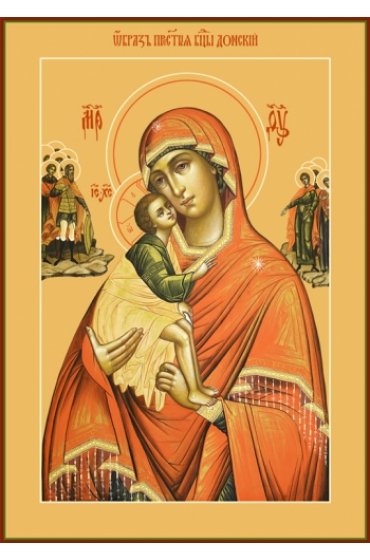 Икона Божьей Матери Донская, арт MSM-6257