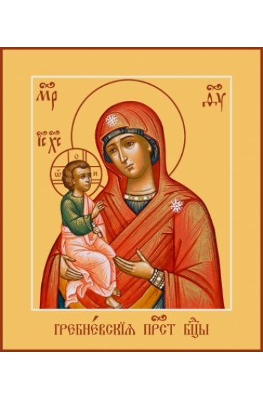 Икона Божья Матерь Гребневская, арт MSM-6295