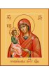 Икона Божья Матерь Гребневская, арт MSM-6295