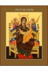 Икона Божьей Матери Всецарица, арт MSM-6311
