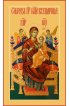 Икона Божьей Матери Всецарица, арт MSM-6324