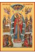 Икона Божьей Матери Всех скорбящих радость, арт MSM-6387