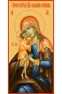 Икона Божьей Матери Взыскание погибших, арт MSM-6389