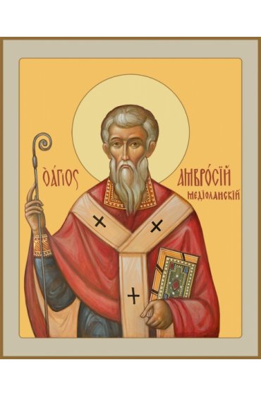 Икона Амвросий Медиоланский, арт MSM-6791_1
