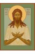 Икона Алексий человек Божий, арт MSM-6803