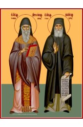 Икона Арсений Каппадокийский и Паисий Афонский, арт MSM-6828