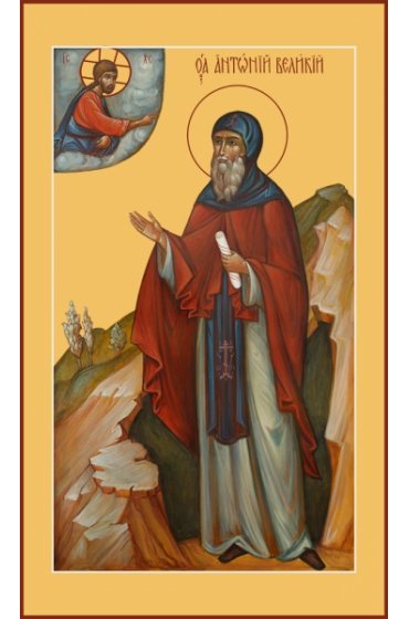 Икона Антоний Великий, арт MSM-6896
