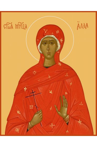 Икона Алла Готфская мученица, арт MSM-0131