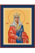 Икона Валерия Мученица царица, арт MSM-0192