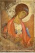 Икона Михаил Архангел, арт MSM-0347
