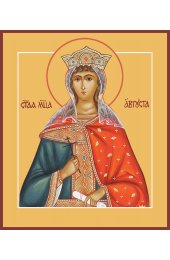 Икона Августа (Василисса) Римская, арт MSM-0637