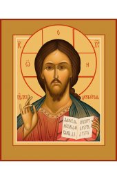 Икона Господь Вседержитель, арт MSM-4131