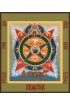 Икона Всевидящее Око, арт MSM-4154