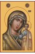 Икона Казанская Божья Матерь, арт MSM-4273