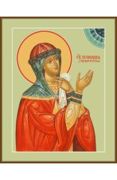 Икона Иулиания Лазаревская Муромская Праведная, арт MSM-4447-1