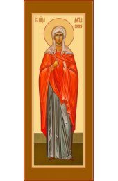 Мерная икона Дария Римская мученица, арт MSM-4530-1