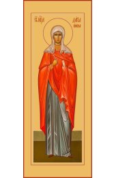Мерная икона Дария Римская мученица, арт MSM-4530