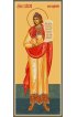 Икона Савел Персиянин (Савелий Персидский) Халкидонский мученик ростовая, арт R-MSM-4539