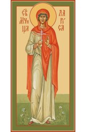 Мерная икона Лариса Готфская мученица, арт MSM-4541-1