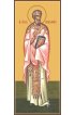 Икона Лукиан Антиохийский Священномученик ростовая, арт R-MSM-4543