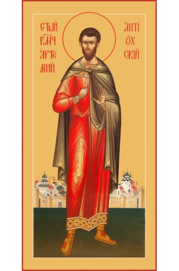 Мерная икона Артемий Антиохийский великомученик, арт MSM-4544
