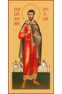Мерная икона Артемий Антиохийский великомученик, арт MSM-4544