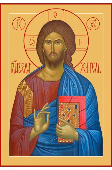Икона Господь Вседержитель, арт MSM-6143