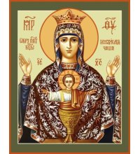 Икона Божьей Матери Неупиваемая чаша, арт MSM-255