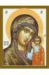 Икона Божья Матерь Казанская, арт MSM-259