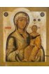 Икона Божья Матерь Одигитрия, арт MSM-4203