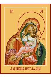 Икона Божьей Матери Яхромская, арт MSM-4216