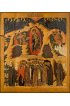 Икона Собор Пресвятой Богородицы, арт MSM-4244