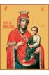 Икона Божьей Матери Скоропослушница, арт MSM-4249