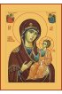 Икона Божья Матерь Иверская, арт MSM-6212