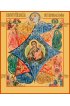 Икона Божья Матерь Неопалимая Купина, арт MSM-6223
