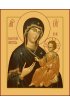 Икона Божья Матерь Иверская, арт MSM-6265