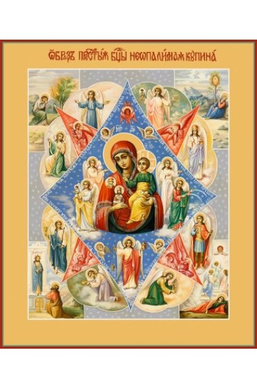 Икона Божья Матерь Неопалимая Купина, арт MSM-6267