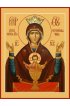 Икона Божья Матерь Неупиваемая чаша, арт MSM-6268