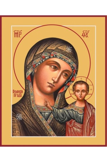 Икона Божья Матерь Казанская, арт MSM-6275