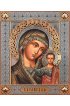 Икона Божья Матерь Казанская, арт MSM-6277