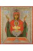 Икона Божья Матерь Неупиваемая чаша, арт MSM-6313