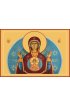 Икона Божья Матерь Знамение, арт MSM-6317