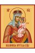 Икона Божья Матерь Ильинская, арт MSM-6346